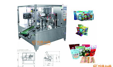給袋式包裝機代替手動包裝，提高包裝機效率