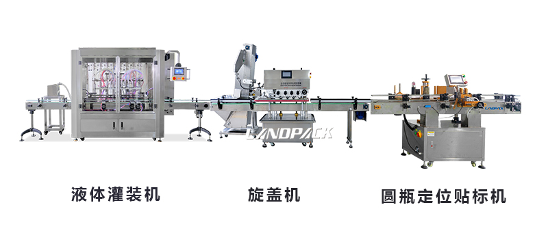 抑菌免洗凝膠灌裝機(jī)